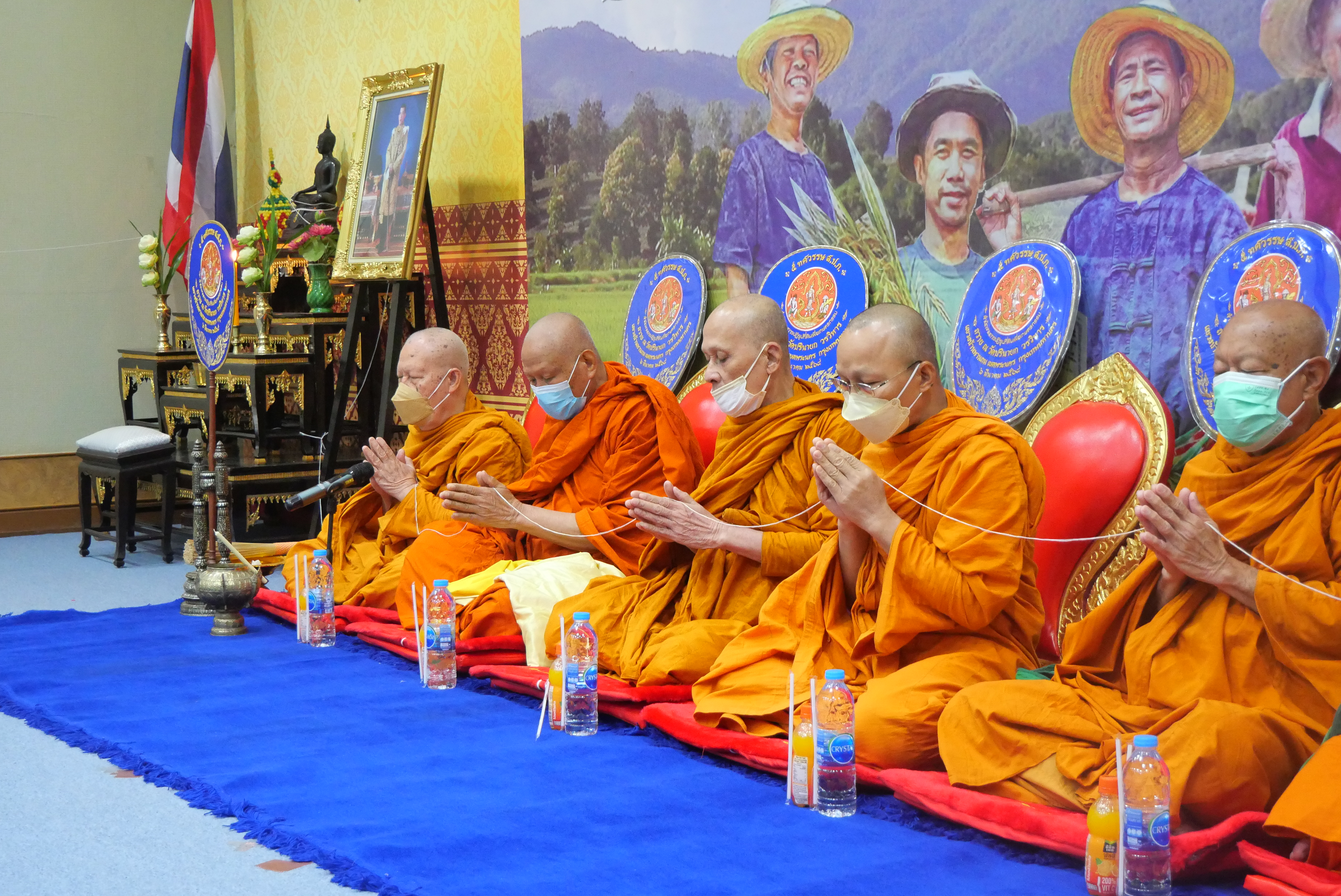 title - ส.ป.ก. จัดพิธีทำบุญถวายภัตตาหารเช้าแด่พระสงฆ์ เนื่องในโอกาสต้อนรับปีใหม่ พ.ศ. 2569